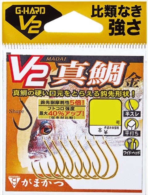 �y�l�R�|�X�Ώەi�z���܂��� �j G-HARD V2 V2 �^�� �� 10��