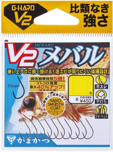 がまかつ バラ GH V2 V2メバル(ナノスムースコート) 7: 針・仕掛 湖