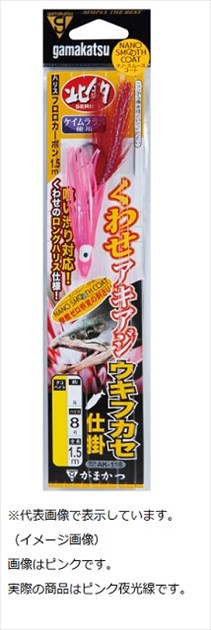 ���܂��� �d�|�� AK116 ���킹�A�L�A�W �E�L�ӂ����d�| 16 #4�s���N�����