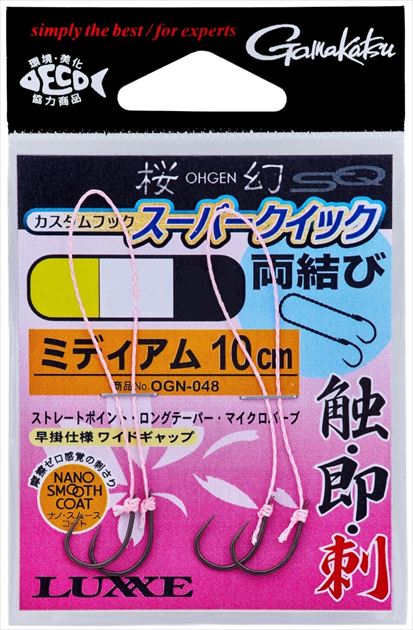 ���܂��� �j OGN048 ���t ���� �J�X�^���t�b�N �X�[�p�[�N�C�b�N �~�f�B�A�� S