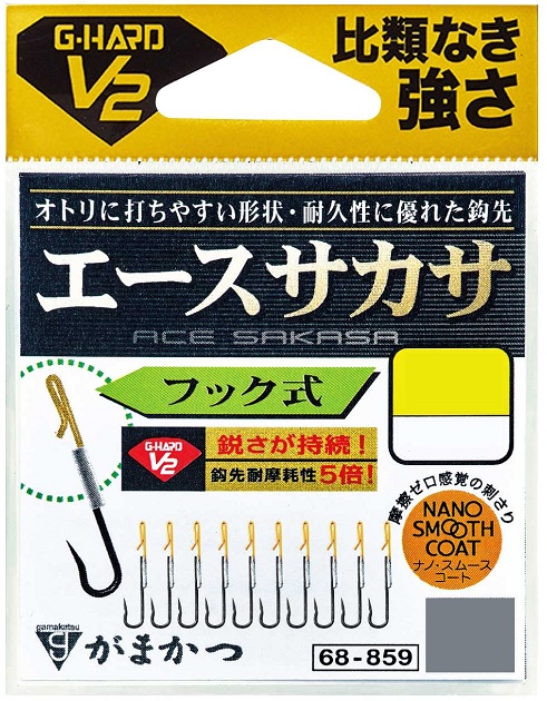 ���܂��� �T�J�T�o�� G-HARD V2 �G�[�X�T�J�T(�i�m�X���[�X�R�[�g) �t�b�N�� 1��