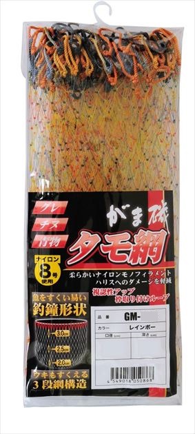 ���܂��� ��p�i GM843 ���܈�^���� ���C���{�[ 50cm�y���������z