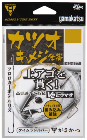 カツオ様 駿河湾カツオショート2m白針仕掛 1本針 | イシグロ公式