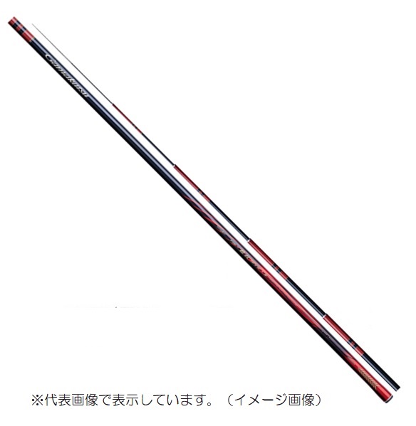 がまかつ 鮎竿 がま鮎 競技GTI 2 引抜急瀬H 9.0m: 竿｜釣具の通販なら