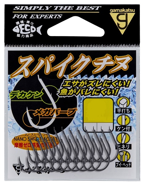 ネコポス対象品】がまかつ 針 68-881 スパイクチヌ(ナノスムースコート