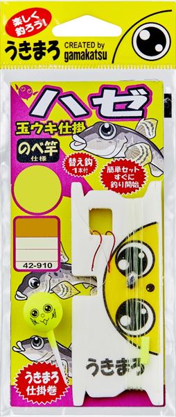がまかつ 仕掛け うきまろ ハゼ玉ウキ仕掛 2.1m 鈎6号-ハリス0.8号: 針