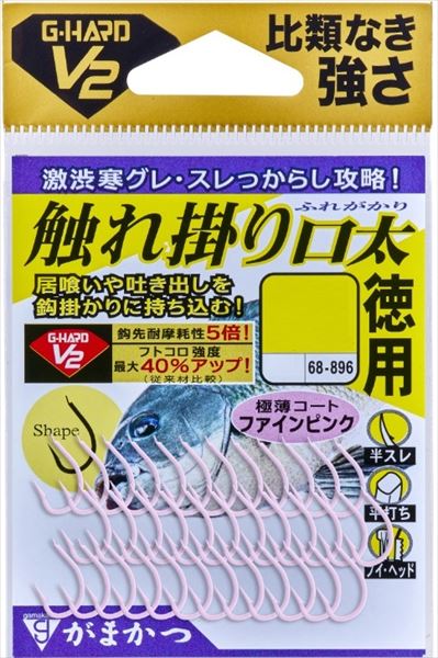 �y�l�R�|�X�Ώەi�z���܂��� �j G-HARD V2 �G��|����� ���p �t�@�C���s���N 7��