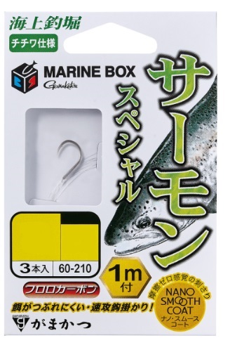 中古 がまかつ 海上釣堀 マリンアロー2 真鯛 300 3m リールのおまけ 