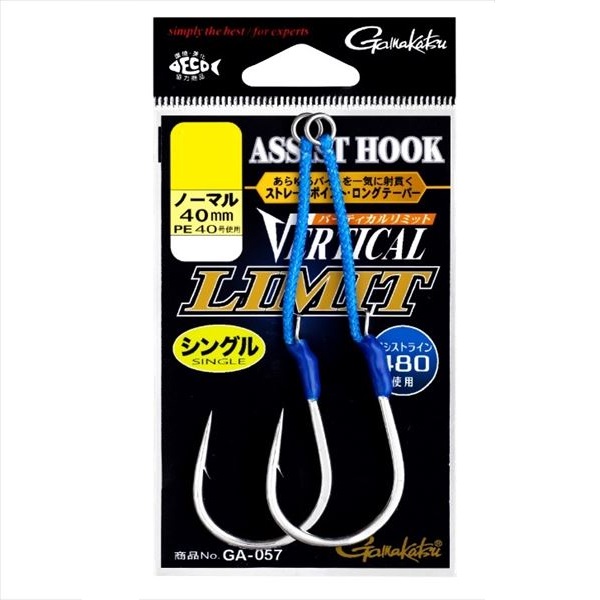 ���܂��� �A�V�X�g�t�b�N GA057 �A�V�X�g �o�[�e�B�J�����~�b�g �V���O�� �m�[�}�� 7/0