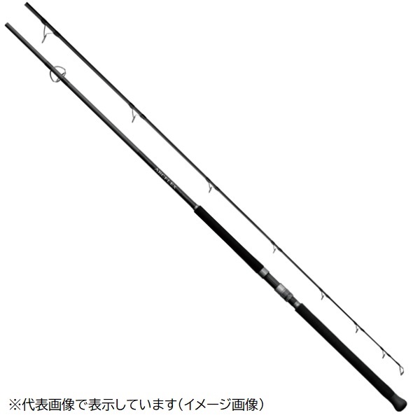 がまかつ ショアジグロッド ラグゼ アークフレックス RS S98XH+ 9.8F