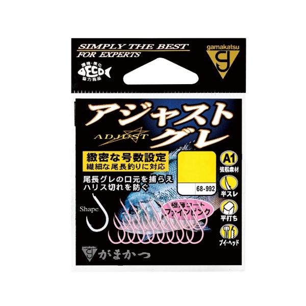 ���܂��� �j A1 �A�W���X�g�O��(�t�@�C���s���N) 5.5