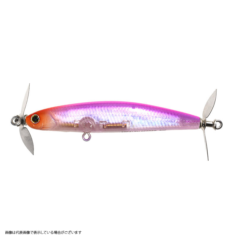 �e�B���R �X�e���X�y�b�p�[70S STP70-402P�o�b�N���J�T�M