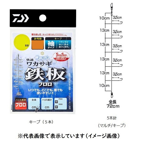 �y�l�R�|�X�Ώەi�z�_�C���@���K���J�T�M�r�r�i�T�N�T�N�j�S�@�t�����^�L�[�v�i���^�j�@�T�{�d�|�@�j�Q�D�O��