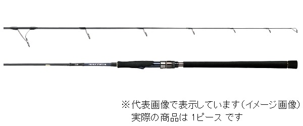 ﾀﾞｲﾜ ｿﾙﾃｨｶﾞ R J64S-3 MD (ｽﾋﾟﾆﾝｸﾞ 1ﾋﾟｰｽ)【大型商品】: 竿| 釣具の ...