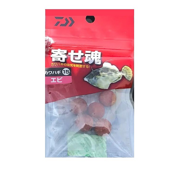 ネコポス対象品 ダイワ 寄せ魂カワハギ１５ エビ 釣り餌 釣具のキャスティングオンラインストア 全国50店舗以上を展開する大型釣具店