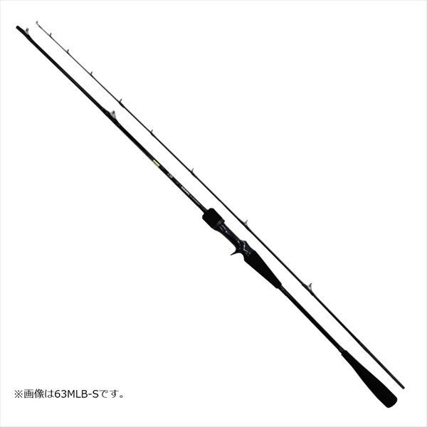 訳あり】ダイワ ヴァデル SLJ エアポータブル 63LB-S(AP 63LB-S): 竿