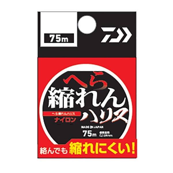 �_�C�� �w���p�� �ւ�k���n���X 0.4���y���������z