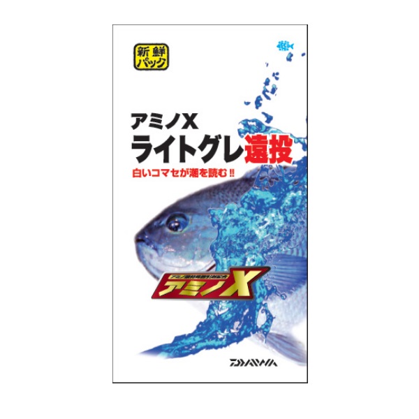 �_�C���@�A�~�m�w�@���C�g�O������