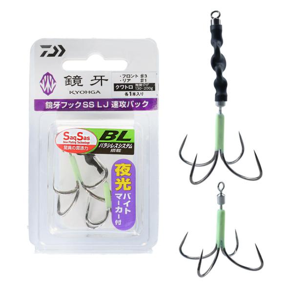 �_�C�� ����t�b�NSS LJ BL(�o���V���X�V�X�e��) ���U130-200 �N���g�� �t�����g��3 ���A��1