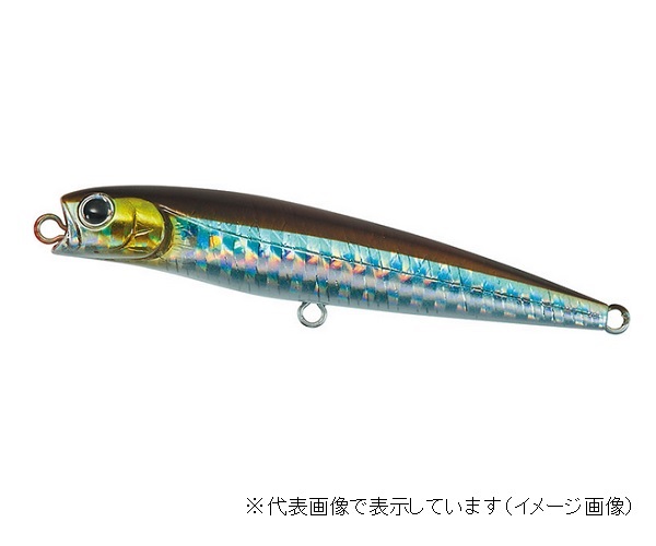 ネコポス対象品 ダイワ モアザン ソルトペンシル ｆ ９５ｆ ホロキビナゴ ソルトルアー 釣具のキャスティングオンラインストア 全国50店舗以上を展開する大型釣具店