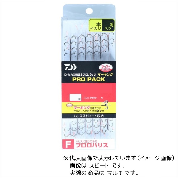 �_�C�� D-MAX��SS�v���p�b�N �}�[�L���O �t�����n���X �}���` 3�{�C�J�� 6.5���y���������z