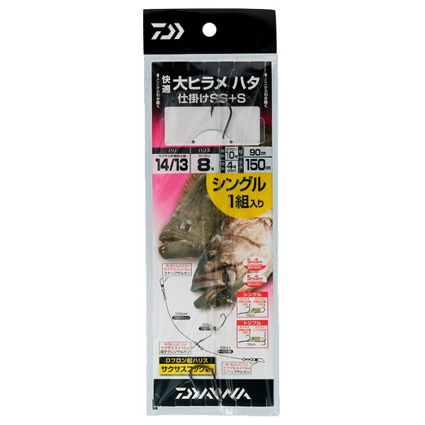 �y�l�R�|�X�Ώەi�z�޲� ���K��������d�| SS+S(���������+����̯�)�ݸ�� ��14/13-�ؽ8