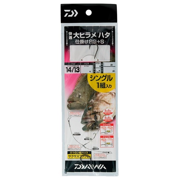 �y�l�R�|�X�Ώەi�z�_�C�� ���K��q�����n�^�d�| SS+S(�T�N�T�X�X�C�x��+�T�N�T�X�t�b�N)�V���O�� �n��14/13-�n���X12