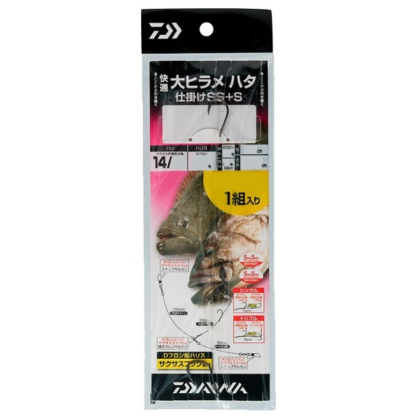 �y�l�R�|�X�Ώەi�z�_�C�� ���K��q�����n�^�d�| SS+S(�T�N�T�X�X�C�x��+�T�N�T�X�t�b�N)�g���v�� �n��14/6-�n���X8