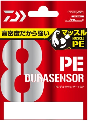 �y�l�R�|�X�Ώەi�z�_�C�� ���C�� UVF PE�f�����Z���T�[×8+Si2 0.8�� 150m ���C���O���[��