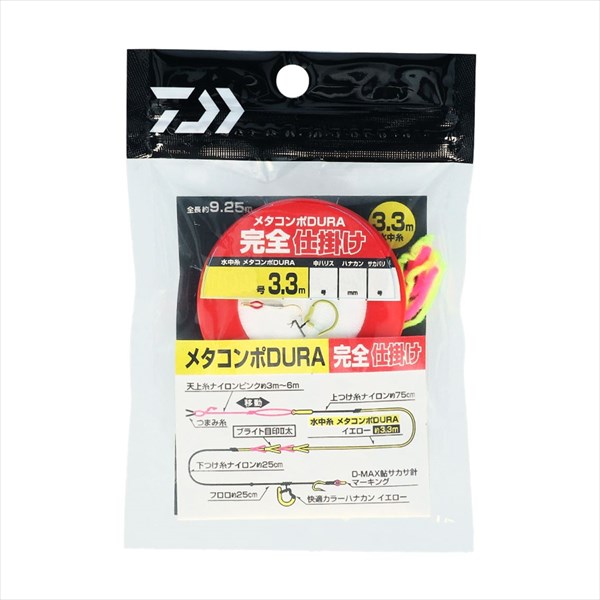 ネコポス対象品】ダイワ メタコンポDURA 完全仕掛け 0.125号: 鮎｜釣具