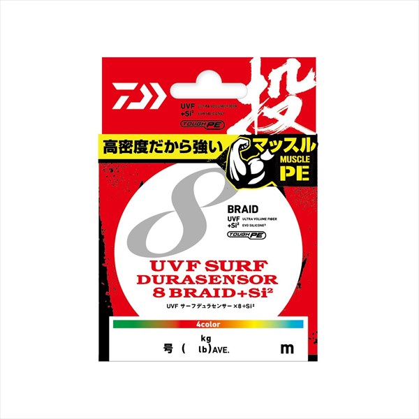 �y�l�R�|�X�Ώەi�z�_�C�� ���C�� UVF �T�[�t�f�����Z���T�[×8+Si2 1.5��-200m