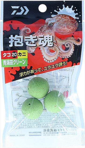 �y�l�R�|�X�Ώەi�z�_�C�� �d�|�� �������^�R 20mm �C�ۃO���[��