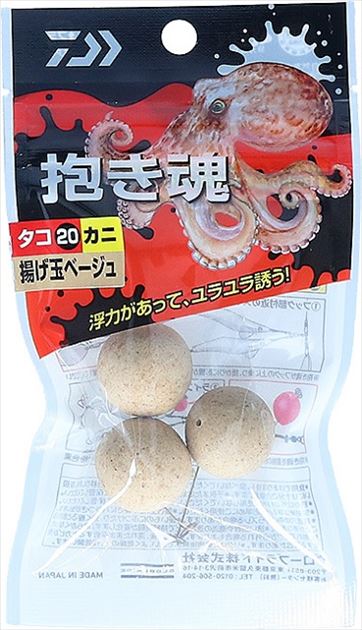 �y�l�R�|�X�Ώەi�z�_�C�� �d�|�� �������^�R 20mm �g���ʃx�[�W��