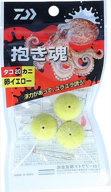 �y�l�R�|�X�Ώەi�z�_�C�� �d�|�� �������^�R 20mm ���C�G���[