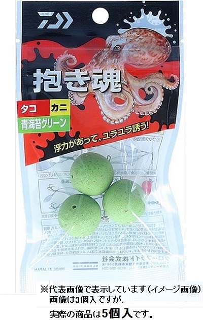 �y�l�R�|�X�Ώەi�z�_�C�� �d�|�� �������^�R 15mm �C�ۃO���[��