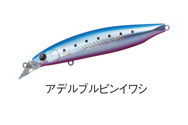 �_�C�� �V���A���C���V���C�i�[Z �o�[�e�B�X R98F �A�f���u���s���C���V