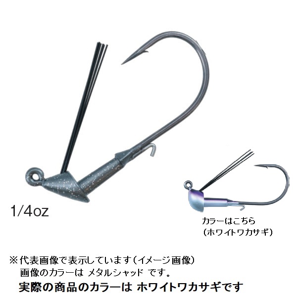 �y�l�R�|�X�Ώەi�z�_�C���@�o���N�n�b�J�[�w�b�h�@�P�^�S�����@�z���C�g���J�T�M