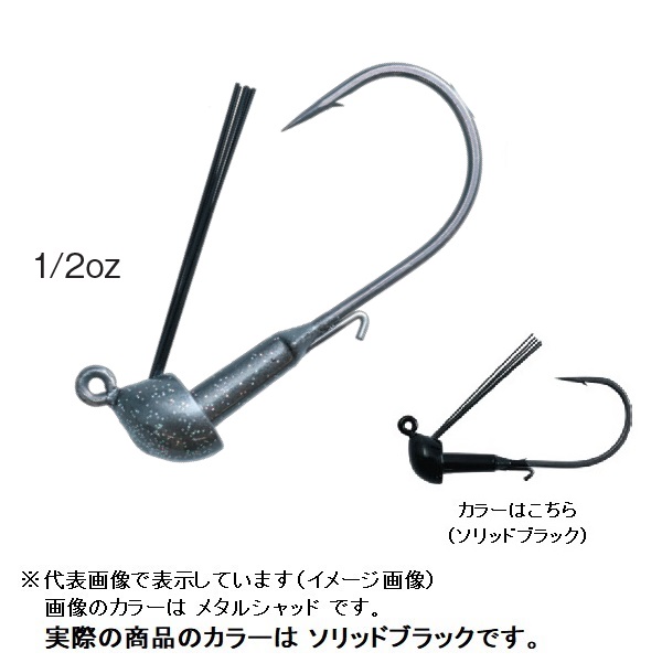 �y�l�R�|�X�Ώەi�z�_�C���@�o���N�n�b�J�[�w�b�h�@�P�^�Q�����@�\���b�h�u���b�N