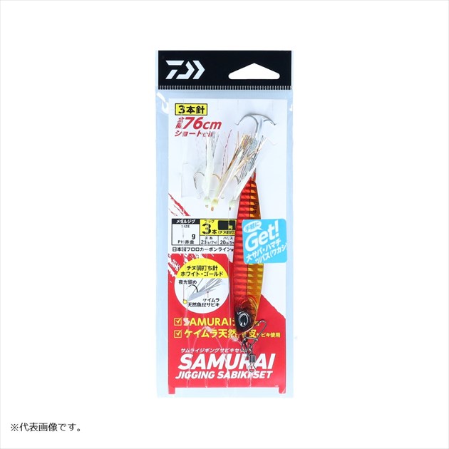�y�l�R�|�X�Ώەi�z�_�C�� �T�r�L�d�|�� �T�����C�W�M���O �T�r�L �Z�b�g 3�{�j 20g PH�ԋ�