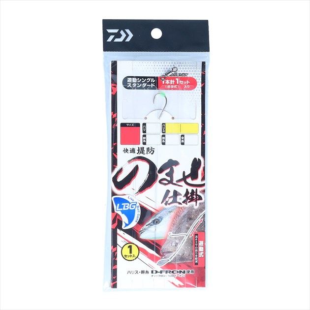 �y�l�R�|�X�Ώەi�z�_�C�� �d�|�� ���K��h�̂܂��d�|�� LBG �V���V���O��1�{�j1�Z�b�g �X�^���_�[�h �j10�� �n���X6�� ����8���y���������z