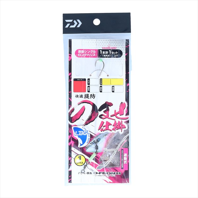 �y�l�R�|�X�Ώەi�z�_�C�� �d�|�� ���K��h�̂܂��d�|�� LBG �V���V���O��1�{�j1�Z�b�g �����O�n���X �j12�� �n���X10�� ����12��