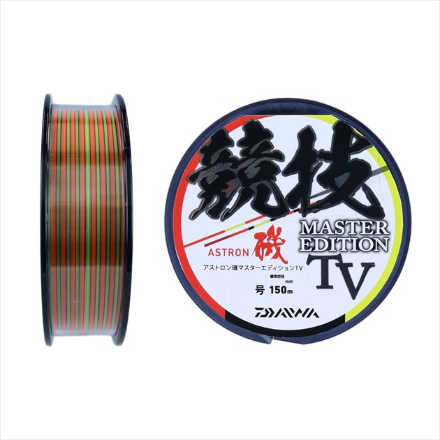 �_�C�� ���C�� �A�X�g������}�X�^�[�G�f�B�V���� TV 2�� 150m