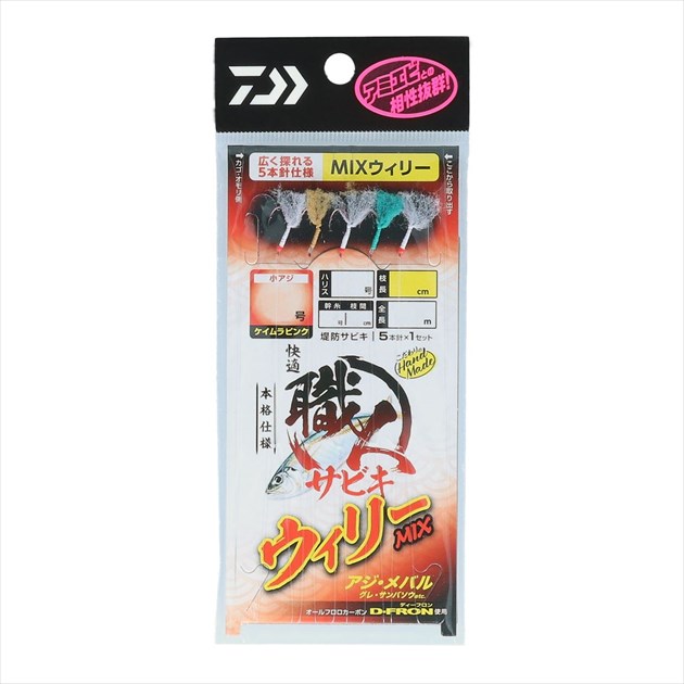 �y�l�R�|�X�Ώەi�z�_�C�� �T�r�L�d�|�� ���K�E�l�T�r�L �E�B���[5�{ MIX �j8 �n���X2.0