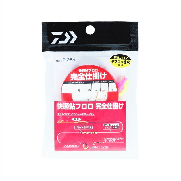 ネコポス対象品】ダイワ 鮎仕掛 快適鮎フロロ 完全仕掛け 0.175号