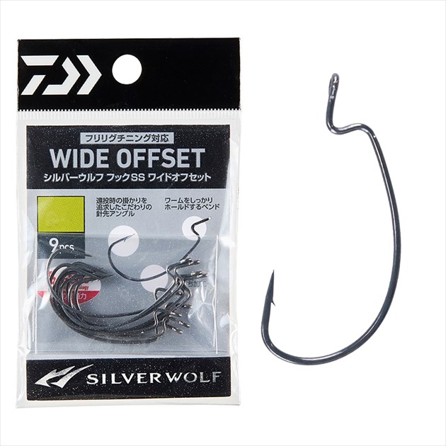 マキシス フックワーム ワイヤードタイヤ 29x2.50インチ 2本セット