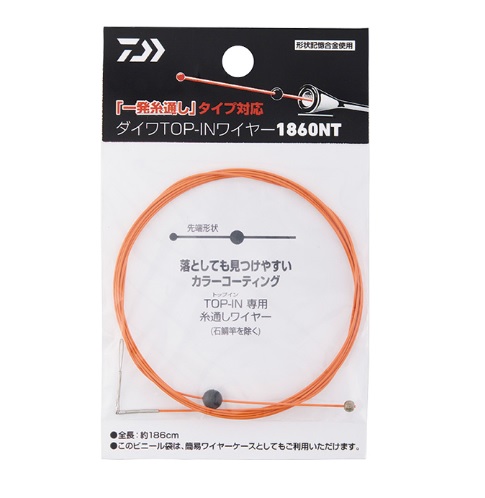 �y�l�R�|�X�Ώەi�z�_�C�� TOP-IN ���C���[ 1860NT �I�����W