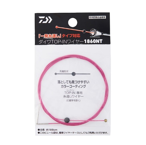 �y�l�R�|�X�Ώەi�z�_�C�� TOP-IN ���C���[ 1860NT �}�[���^