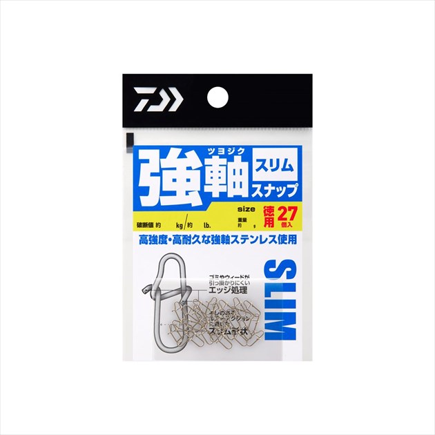 ダイワ スナップ リング 強軸スナップ スリム Ll 徳用 ルアー用品 釣具のキャスティングオンラインストア 全国50店舗以上を展開する大型釣具 店