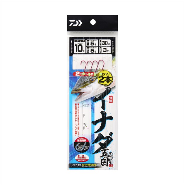 �y�l�R�|�X�Ώەi�z�_�C�� �d�|�� ���K�C�i�_�ܖ�SS 2�{ �j10 �n���X5�� �S��3m�y���������z