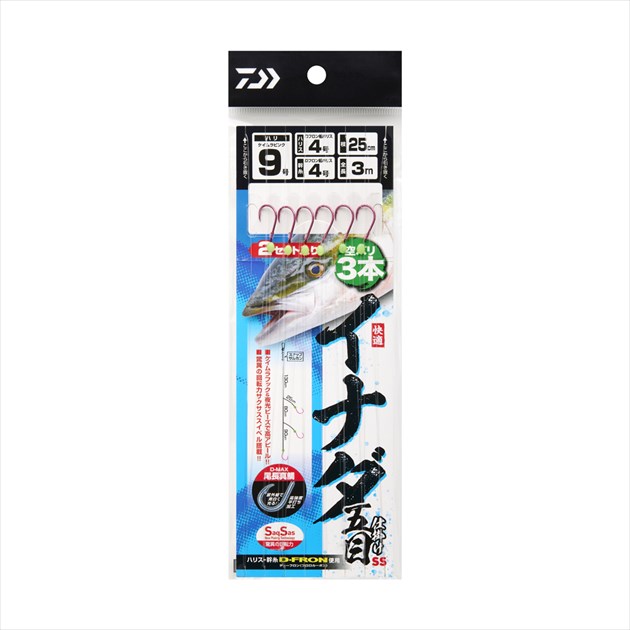 �y�l�R�|�X�Ώەi�z�_�C�� �d�|�� ���K�C�i�_�ܖ�SS 3�{ �j9�� �n���X4�� �S��3m